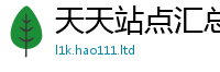 7777788888管家婆老家凤凰当一肖一码100‰能中多少钱
